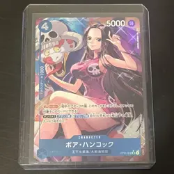 Boa Hancock (Alt Art) OP01-078 SR ONE PIECE Card The Best PRB-01 Japanese NM - Image 1