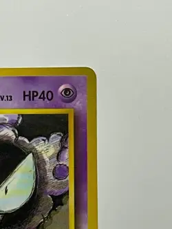 Japanese Pokemon Card – Gastly No.092 Vending Series Glossy LP - Image 4