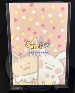 Limited Edition Full Art Rare Smile Mew Pokemon Card Database #0151 ✨ - Image 2