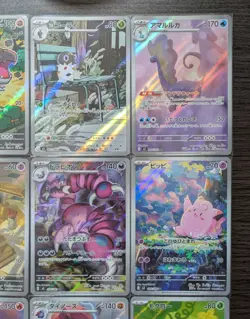 Pokemon TCG Japanese AR Set 12 Card [No.017] M3 :Nihil Zero - Image 3