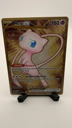 Pokemon Mew ex (151 METAL CARD) Scarlet & Violet 151 205/165 - Image 1
