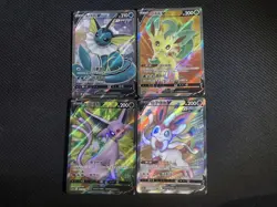 2024 Pokemon TCG S-Chinese Shield CS4aC 147/132 145/132 SR Sylveon V lot*4 TB44 - Image 1