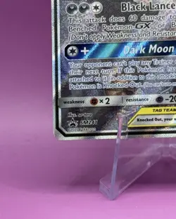 Pokemon TCG Umbreon & Darkrai GX SM241 Sun & Moon Promo NM - Image 3