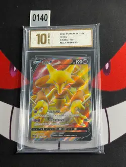 Pokemon TCG S-Chinese Alakazam V CS2bC 125/115 SR-Pyxis gold 10 - Image 1