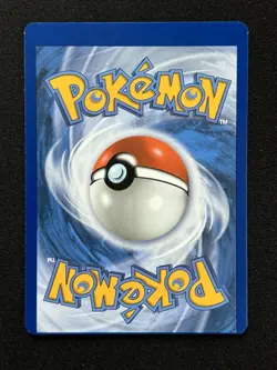 MISCUT OC ERROR 🔥 Ascended Heroes Poochyena 128/217 Pokemon TCG - Image 2