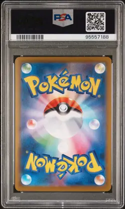 PSA 10 GEM MT 2021 Pokemon JPN Mimikyu V 233/184 CSR - Image 2