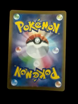 Pokemon TCG - Shaymin 066/063 Sv9a: Heat Wave Arena Holo (Japanese) Near Mint - Image 2