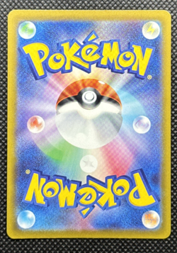 Pokemon TCG - Tool Scrapper 107/083 M4: Ninja Spinner Holo (Japanese) - Image 2