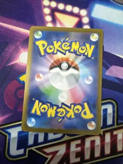 Japanese Pokemon TCG - Poke-Vital A sv6a 055/064 Night Wanderer - Ace Spec - NM - Image 2