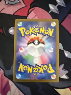 Japanese Pokemon TCG - Salamence ex 072/100 Sv9: Battle Partners Holo NM - Image 2