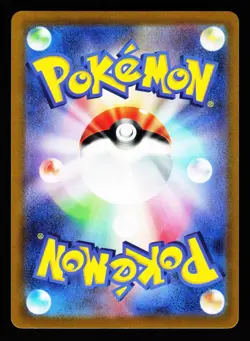 Dragonite VSTAR 086/071 Hyper Rare Pokemon GO S10B 2022 Pokemon Japanese LP - Image 2