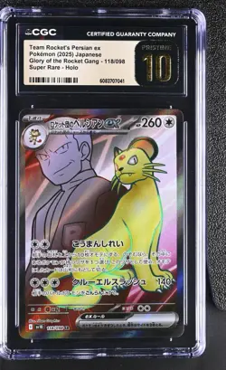 2025 POKEMON JAPANESE TEAM ROCKET'S PERSIAN EX 118/098 CGC 10 PRISTINE - Image 1