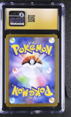 2025 POKEMON JAPANESE TEAM ROCKET'S PERSIAN EX 118/098 CGC 10 PRISTINE - Image 2