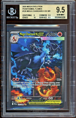 Mega Charizard X ex SIR Pokemon Phantasmal Flames 125/094 BGS 9.5 Gem Mint CLEAN - Image 1