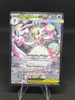 Mega Gardevoir EX 178/132 Mega Evolution SIR Pokemon Near Mint - Image 1