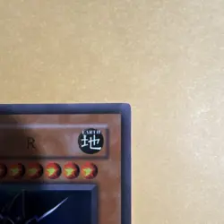 Yu-Gi-Oh! Buster Blader Holo PSV-050 Pharaoh's Servant 1st Ed. GREAT CONDITION. - Image 5