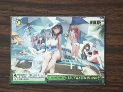Weiss Schwarz NIKKE NIK/SZ06-070R RRR Bluewater Island Chinese Foil - Image 1