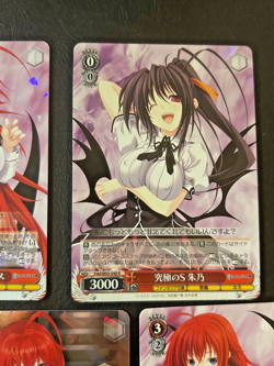 Weiss Schwarz Fujimi Bunko Rias Gremory, Akeno Himejima SET High School DxD NM. - Image 3
