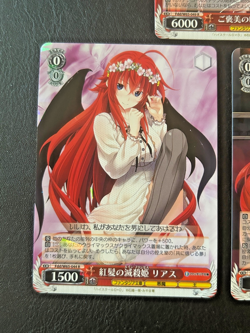 Weiss Schwarz Fujimi Bunko Rias Gremory, Akeno Himejima SET High School DxD NM. - Image 4