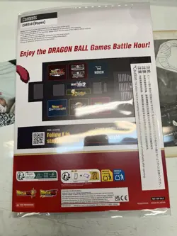 Dragon Ball Z Battle Hour 2026 Premium Card Collection (Sealed) - Image 4