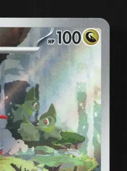 Fraxure 074/064 LP Night Wanderer Japanese Pokemon Card TCG - Image 5