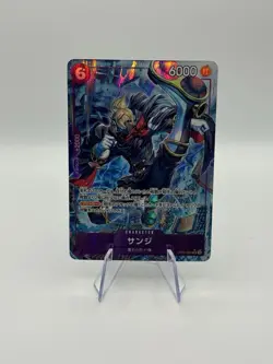 Sanji (Alt Art) OP07-064 SR 500 Years in the Future ONE PIECE Card Game Japanese - Image 1
