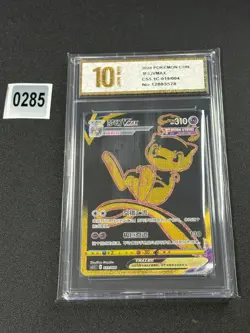 Pokemon TCG S-Chinese Card CS5.1C 019/004 Mew Vmax Holo Mint Grade 10 - Image 1