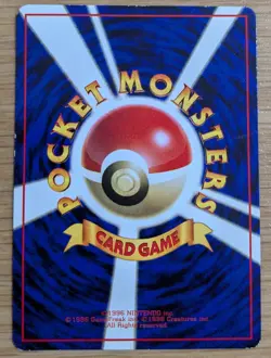 Marowak Vending Series 2 Glossy Pokemon Card Japanese No.105 From Japan - Image 2