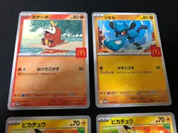 (Set of 4) Pikachu 020/M-P McDonald's Happy Set Promo 2025 Pokemon Card Japanese - Image 2