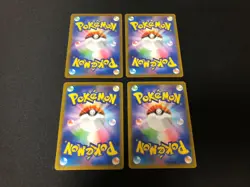 (Set of 4) Pikachu 020/M-P McDonald's Happy Set Promo 2025 Pokemon Card Japanese - Image 5