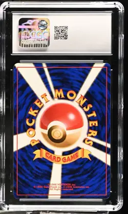 Dark Gyrados Japanese Pokemon Team Rocket Card Holo Rare CGC 7 - Image 2