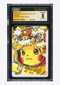 Pokemon CGC 8 AUTO 10 Spare Card Pikachu Yukina Suzuki 2019 Old Maid JPN - Image 1