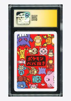 Pokemon CGC 8 AUTO 10 Spare Card Pikachu Yukina Suzuki 2019 Old Maid JPN - Image 2