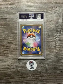 PSA 10 Umbreon #161 2021 Pokemon Card Gym Promo Japanese - Image 2