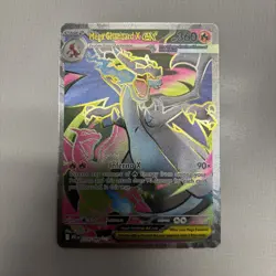 Mega Charizard X ex 109/094 ME02: Phantasmal Flames - Pokemon Card - NM - Image 1