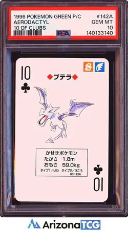 Pokemon 1996 Aerodactyl 142A 10 Of Clubs Green Playing Card Japanese PSA 10 - Image 1