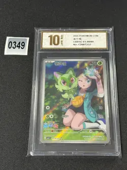 Pokemon Card 2025 S-Chinese Sprigatito CBB1C 0109/09 Grade 10 - Image 1