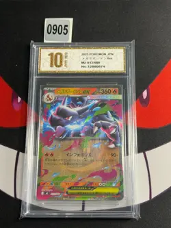 Mega Charizard X EX RR 013/080 Japanese Pokemon Card -Pyxis gold 10 - Image 1