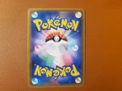 Armored Mewtwo PROMO 365/SM-P Pokemon Card Japanese NM Holo Black Star - Image 2