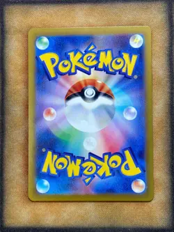 Pokemon Espeon ex 211/187 sv8a Terastal Festival SAR JAPANESE NM - Image 2