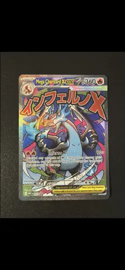 Pokemon TCG Mega Charizard X ex MEP 023 Mega Evolution Promo Full Art Holo NM - Image 1