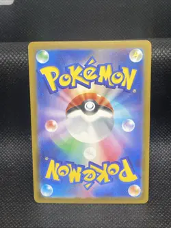Pokemon: Crobat [AR] 091/083 M4 Ninja Spinner Pokemon Card Japanese - Image 2