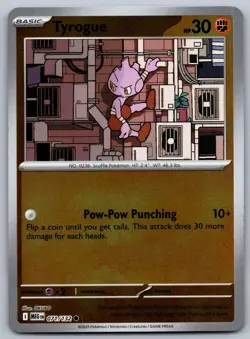 Pokemon Mega Evolutions - Reverse Holo Tyrogue 071 - Image 1