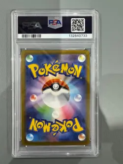 Pokemon Pikachu Card PSA 10 McDonald's Promo 2025 Japanese Edition - Image 2