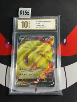 Pokemon TCG S-Chinese Ninetales V CS1bC 163/136 SR-Pyxis gold 10 - Image 1