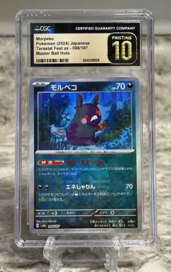 Morpeko #98 Japanese Master Ball Reverse Holo Pokemon CGC PRISTINE 10 ✨ - Image 1