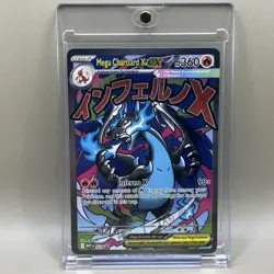 Mega Charizard X ex Pokemon TCG Phantasmal Flames Holo Black Star Promo #023 NM - Image 3