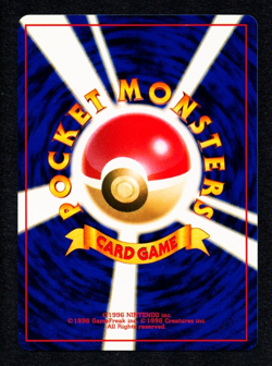 1999 POKEMON JAPANESE BULBASAUR DECK #39 KOFFING NM - Image 2