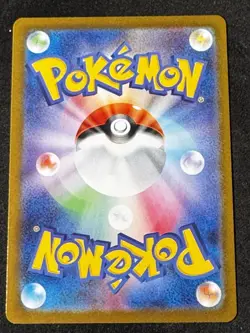 Sylveon ex SAR 212/187 SV8a Terastal Fest ex Pokemon Card Japanese 2024 NM - Image 3