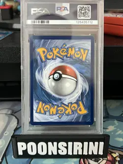 2025 Pokemon DRI EN-Destined Rivals #226 Team Rocket’s Petrel UR PSA Gem MT 10 - Image 2